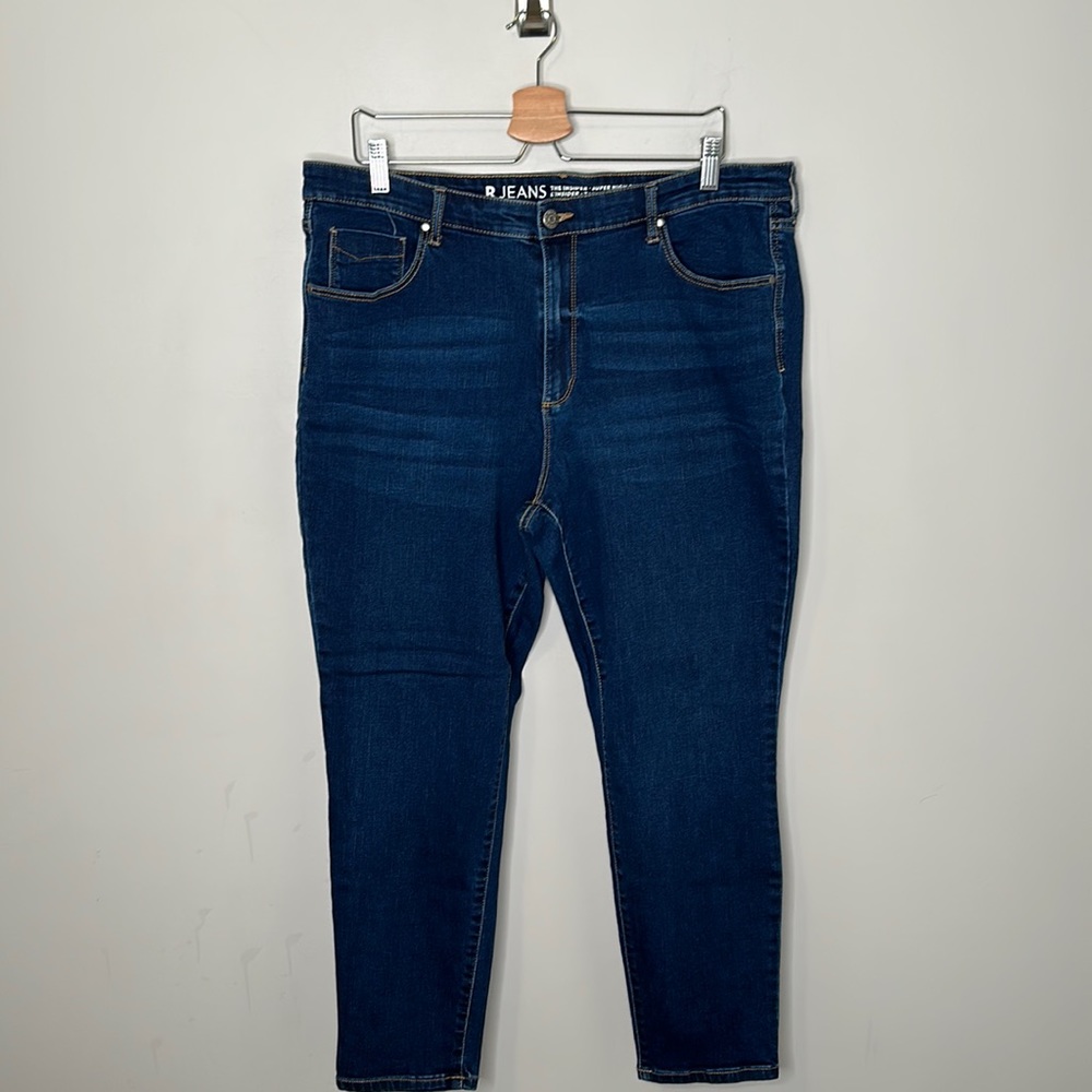 R Jeans The Insider Super High Rise Denim Jeans